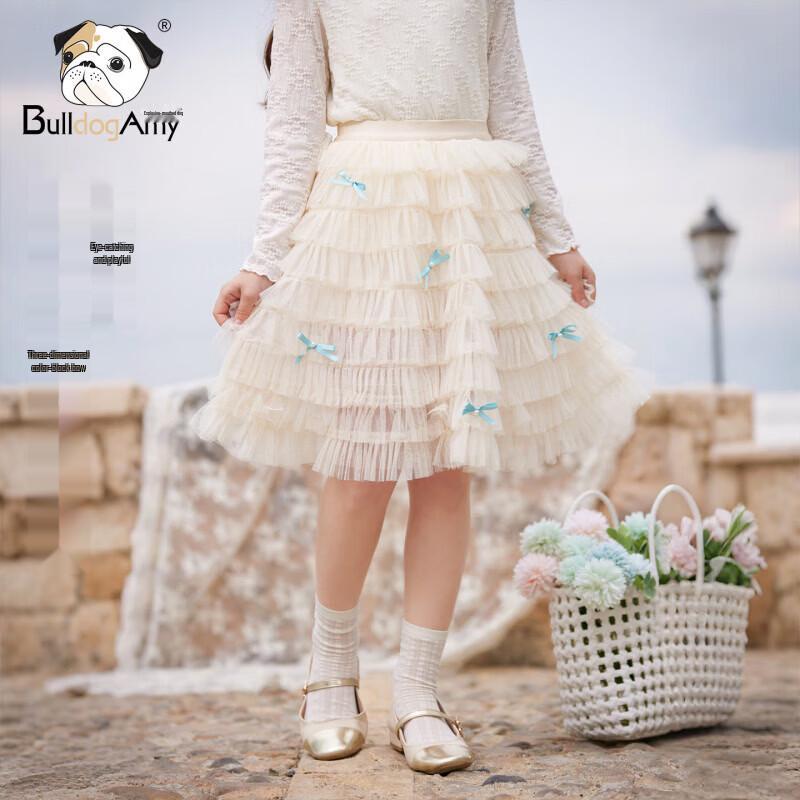 CHANZUIGOU Girls' Layered Mesh Cake Skirt
