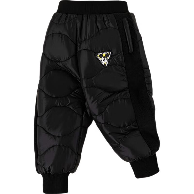 Disney Kids' Padded Windproof Warm Cuffed Sports Pants