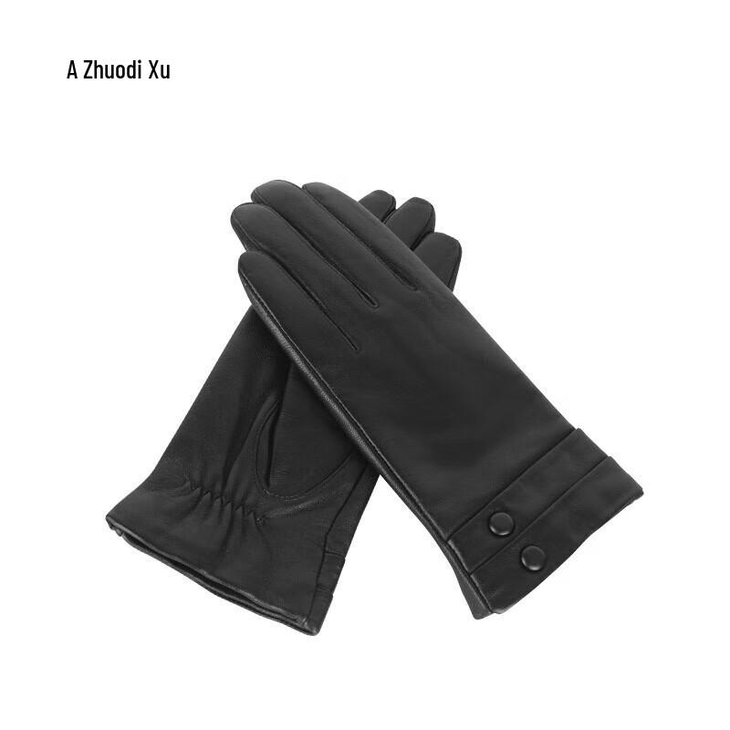 Zhuo Di Xu Women's Lambskin Gloves