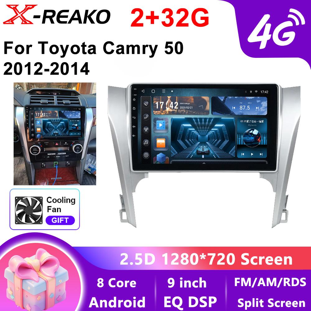 Car Video Player For Toyota Camry 7 XV 50 55 2011 - 2014 Car Radio Multimedia Player Autoradio GPS Carplay Android Auto