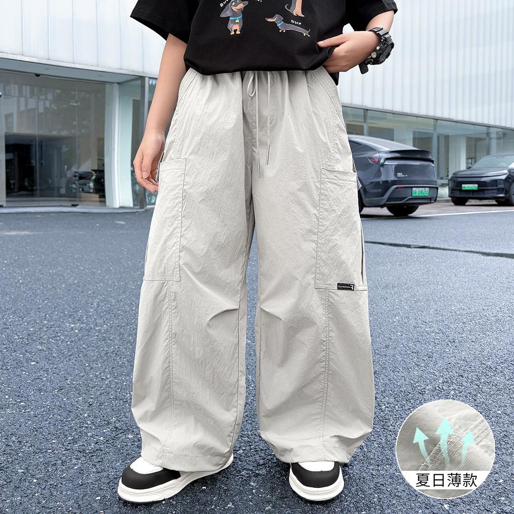 Boys' Summer Thin Quick-Drying Mosquito-Repellent Wide-Leg Pants