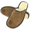 Brown men's insulated slippers. Comfortable men's house slippers 42