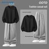 Jeanswest Men's 2026 Spring Round Neck Sweatshirt & Straight-Leg Tracksuit