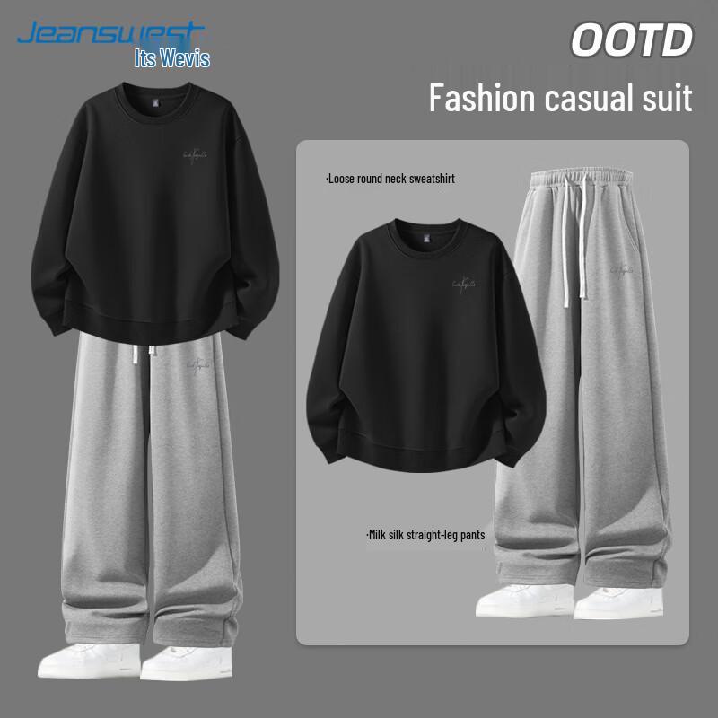 Jeanswest Men's 2026 Spring Round Neck Sweatshirt & Straight-Leg Tracksuit