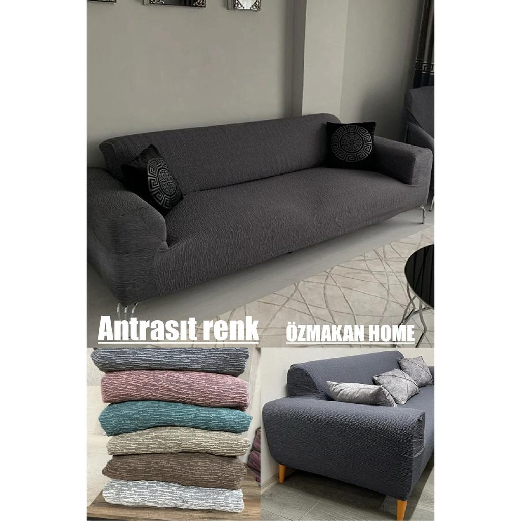 Jacquard 3-seater Sofa Cover, Sofa Bed Sofa Cover 1 Piece Stone Gray