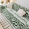 Sofa Cover Towel Sofa Towel All-Inclusive Universal Sofa Cover Dustproof Four Seasons Universal