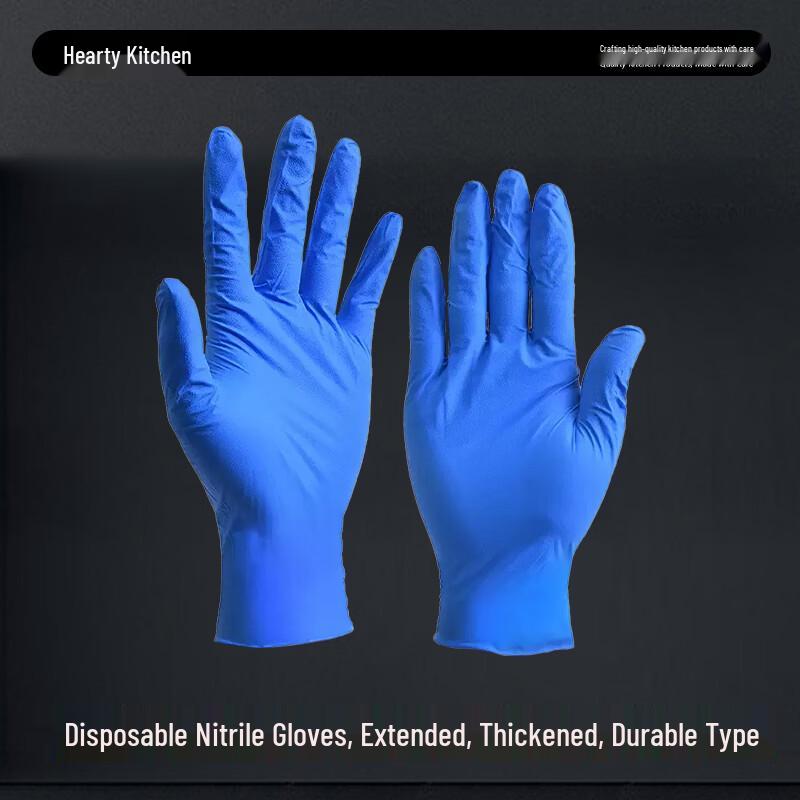 Xinyichu Disposable Nitrile Gloves