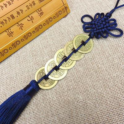 Feng Shui Copper Coin Chinese Knot Pendant To Promote Wealth and Success In Residential and Professional Areas