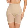 Dámské tvarovací šortky s vysokým pasem, kontrola bříška, zvednutí hýždí, poporodní regenerace, strečové tvarovací prádlo, bezešvé kalhotky, spodní prádlo
