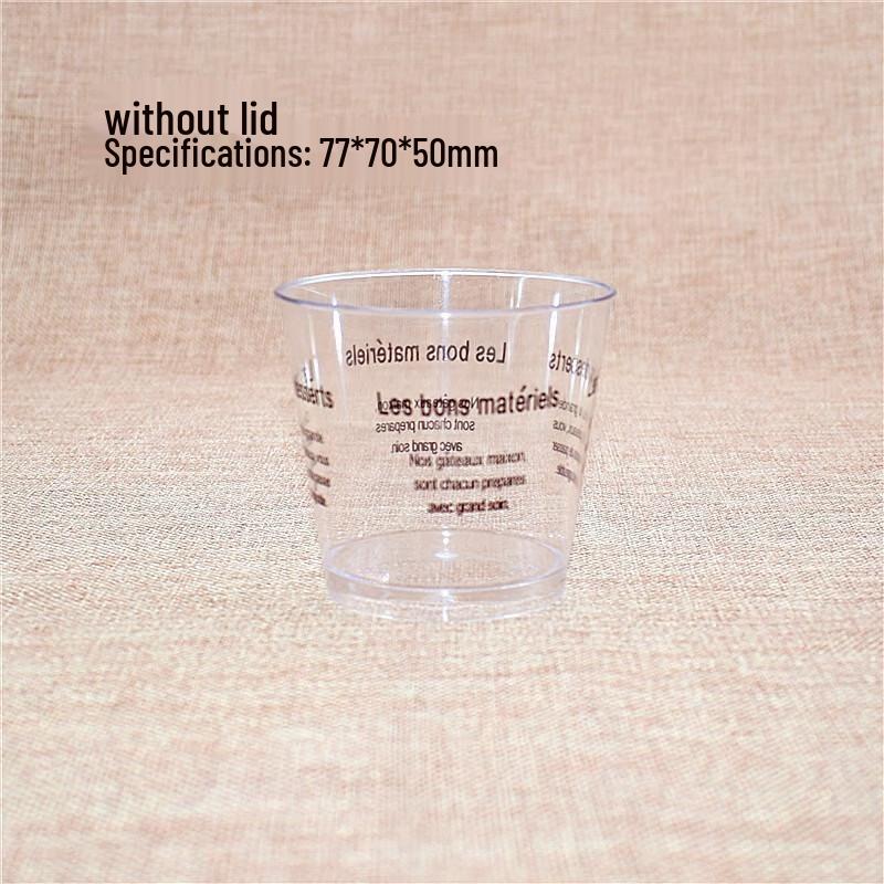 WS Disposable Mousse & Jelly Dessert Cups (Coffee Lettering, 1000-pack) 77x70x50mm