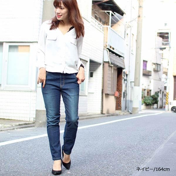 Skinny Stretch Denim Pants with Elastic Perfect for and Office Casual Perfect for Spring and Size Navy Wd-0192 Women's Waist, Commuting, School, Wear,