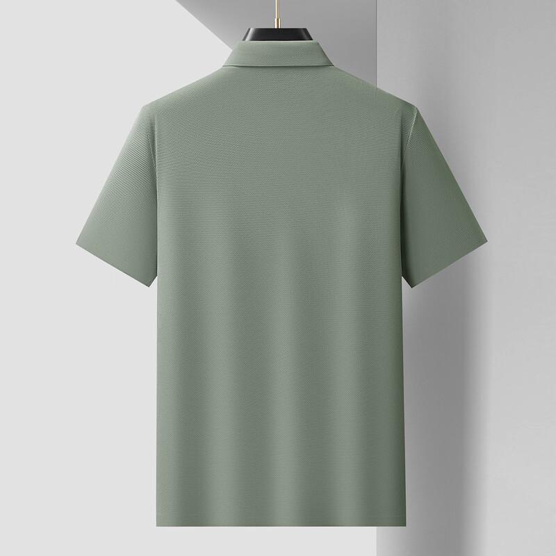 Men's Plus Size Breathable Polo Shirt