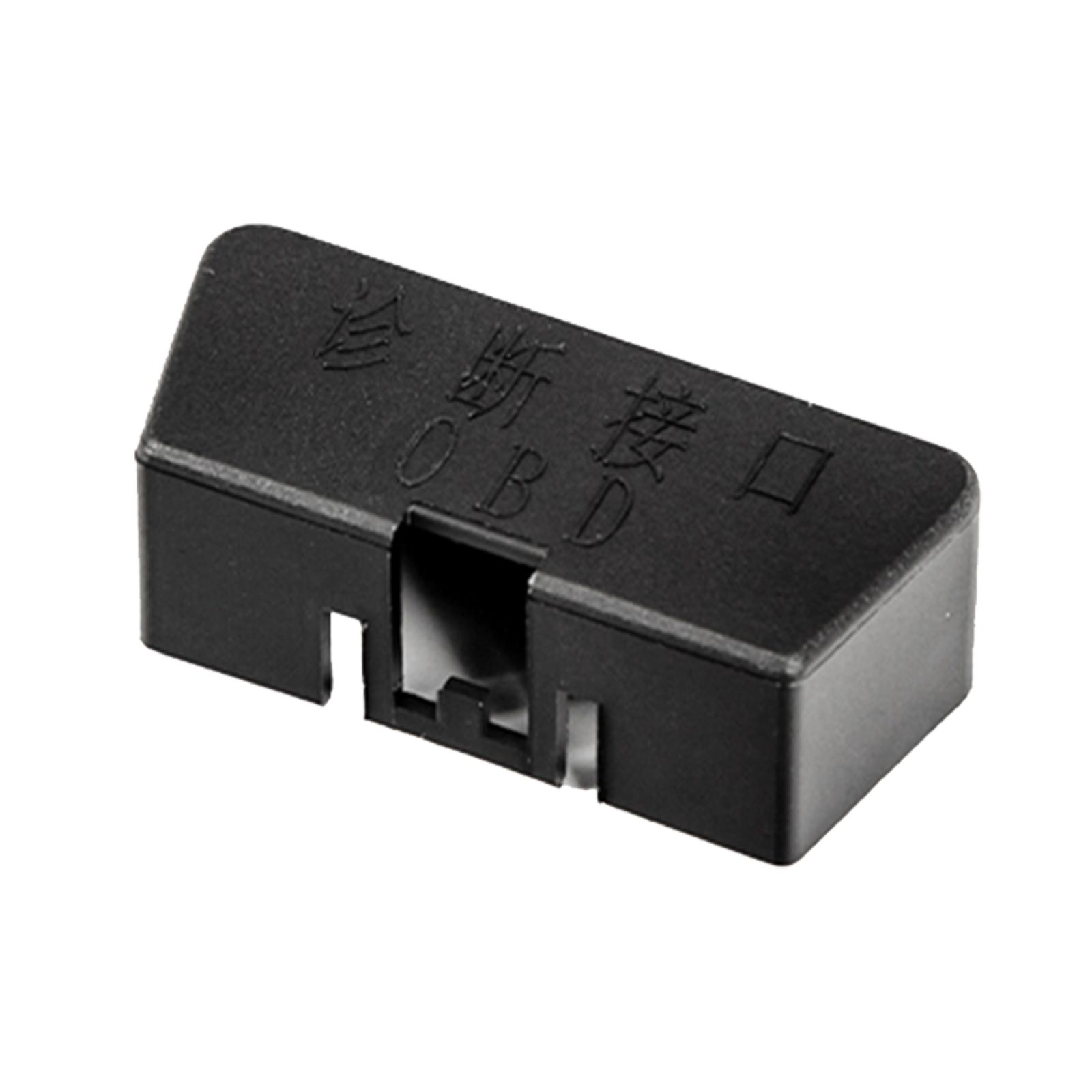 

Защитная крышка OBD-интерфейса для BYD Leopard 5 2025+ из АБС-материала, крышка диагностического порта автомобильного компьютера для Denza B5, аксессуары чёрный