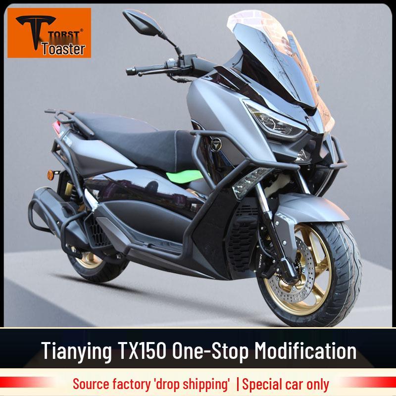 Tianying TX150 Rear Bumper and Exhaust Guard Bar with Reinforced Tail Box Rack