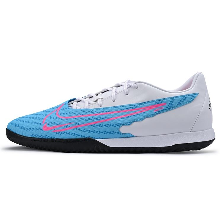 Nike Phantom GX Academy IC  Blast Pack  Men s DD9475-446 EU 39