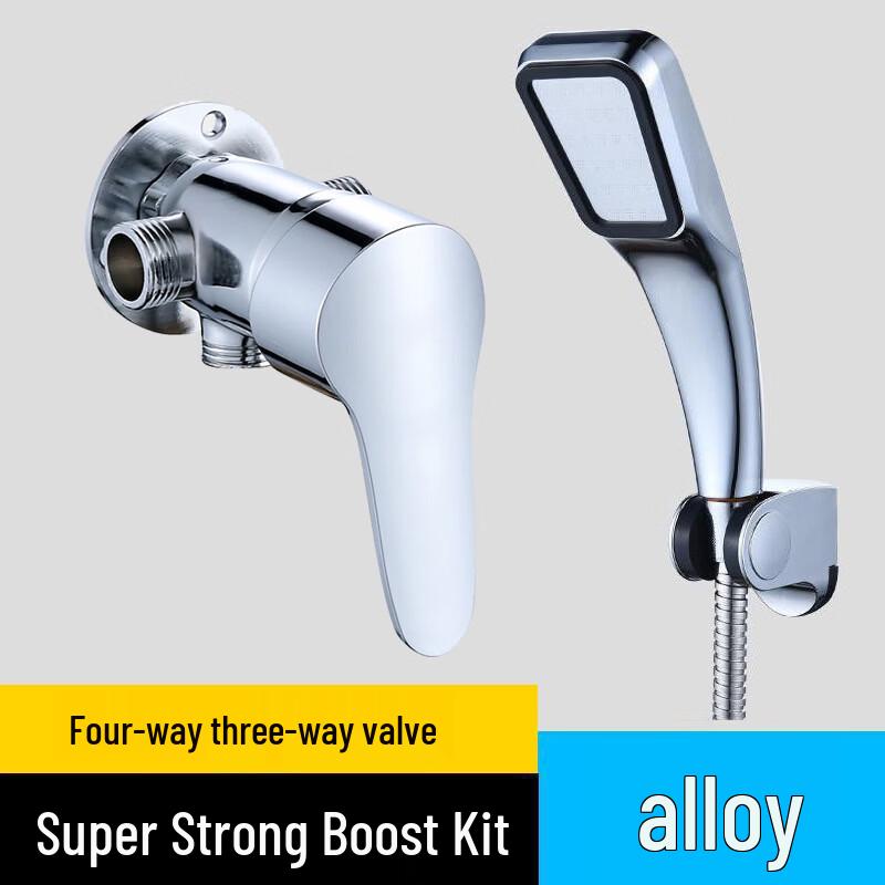 TLXT Solar Shower Mixing Valve