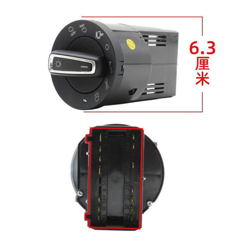 For Skoda Superb B5 3U MK1 2001~2008 2001 2002 2003 Headlight Automatic Switch Auto Light Upgrade Modificati Car Accessories