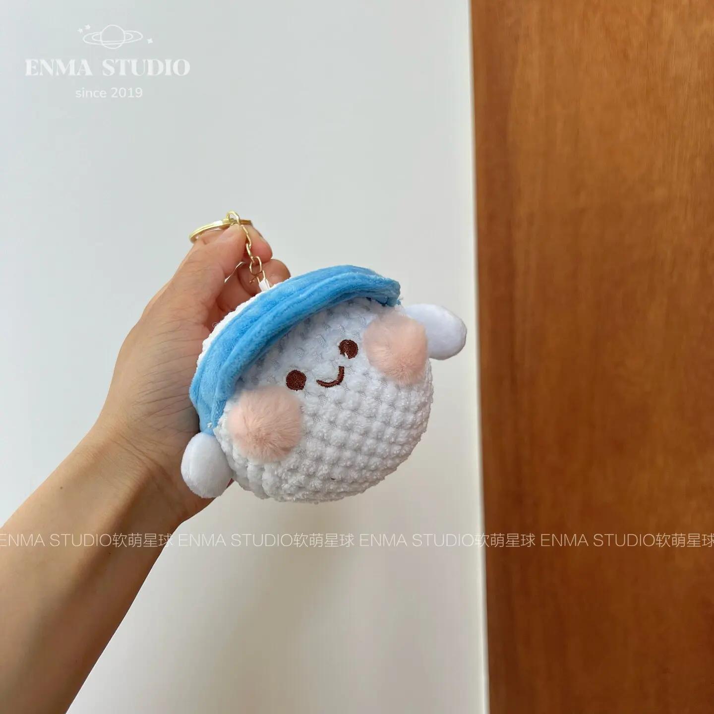Kawaii Sporttasche Plüschanhänger Niedlicher Ball Stoffpuppe Weicher Fußball Basketball Baseball Tennis Golf Plüschtier Taschenanhänger Geschenke 10cm gray