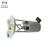 Changan Kaicheng F70 Hunter Pickup Fuel Pump Assembly & Accessories