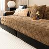 Luxury Solid Color Sofa Cushion Mat Four Seasons Universal Non-slip Dust-proof Warm Sofa Towel Couch Slipcover for Home Decor