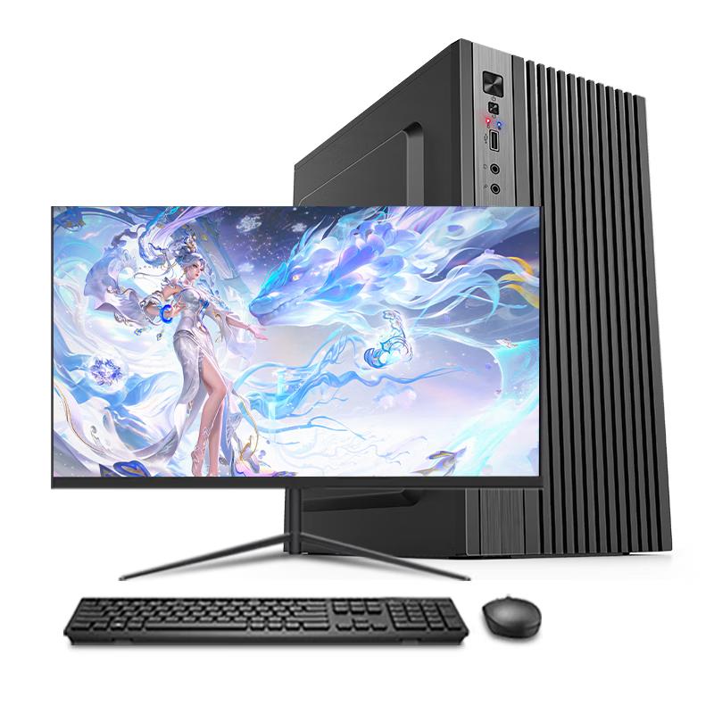 Harmony 14. Generation Intel Core Desktop-PC (CN-Version)
