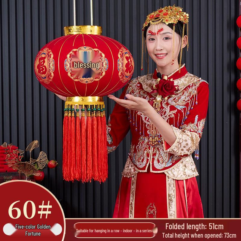 2025 Luxury Flocked Lantern with Fu Character for Spring Festival