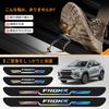 GOODGOODCAR 2026 Latest Design Side Step Guards for All Front Series Gradient Gloss Finish Side Steps with Dedicated Logo Transforms the Look Scratch