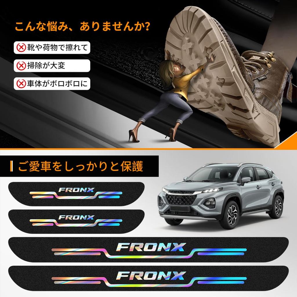 GOODGOODCAR 2026 Latest Design Side Step Guards for All Front Series Gradient Gloss Finish Side Steps with Dedicated Logo Transforms the Look Scratch
