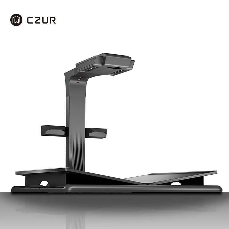 CZUR Professional Document & Book Scanner CN plug (adapter included)