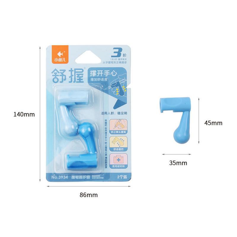 2pcs Soft Pencil Grips For Kids Handwriting,Pencil Gripper Children's Posture Correction Training For Toddlers 3-6 Year To Write