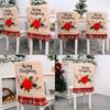 Decorative Christmas Chair Slipcovers In Bright Red Burlap For Gatherings Holiday