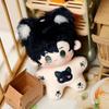 10cm Kawaii Naked Cotton Idol Plush Doll Stuffed Super Star Figure Doll Cute Light&Night Anime Gaming Peripherals Body Doll Gift