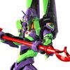 BANDAI SPIRITS RG Humanoid Decisive Weapon Artificial Human Evangelion Evangelion Theatrical General-Purpose Unit-01 (Shin Version)