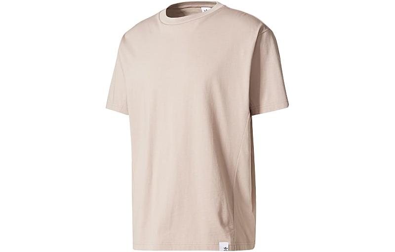 Adidas Originals XBYO T Shirt Men s Steam Gray CF1129 S
