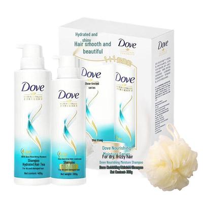Nourishing Moisture Shampoo Gift Set