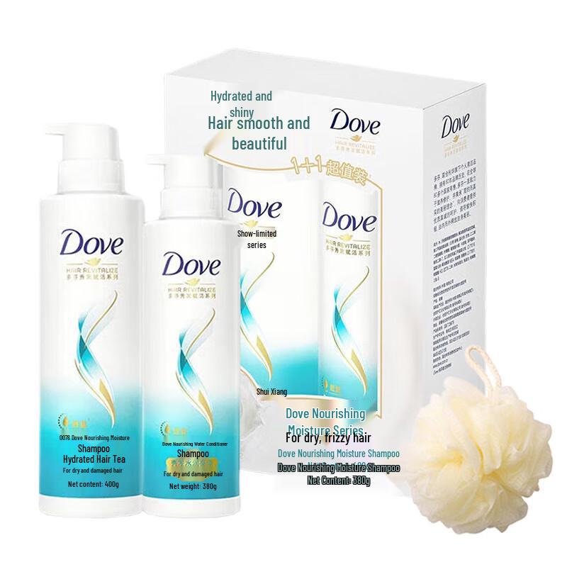 Dove Nourishing Moisture Shampoo Gift Set