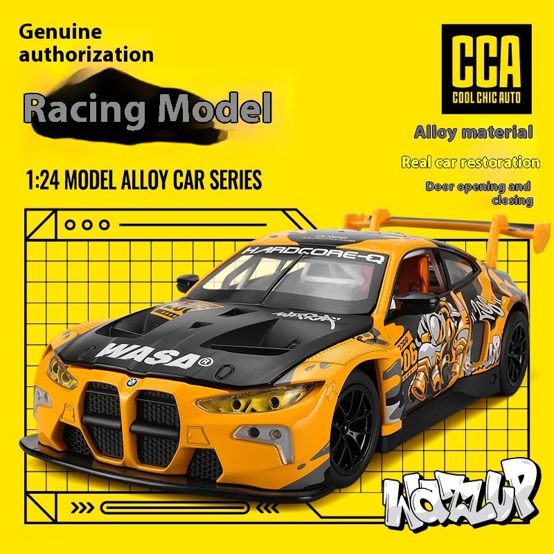 1/24 Scale BMW M4 GT3 WASA Racing Series Alloy Metal Diecast Model Car DIY Design Collection Decoration Boutique Trendy Gifts for Boys