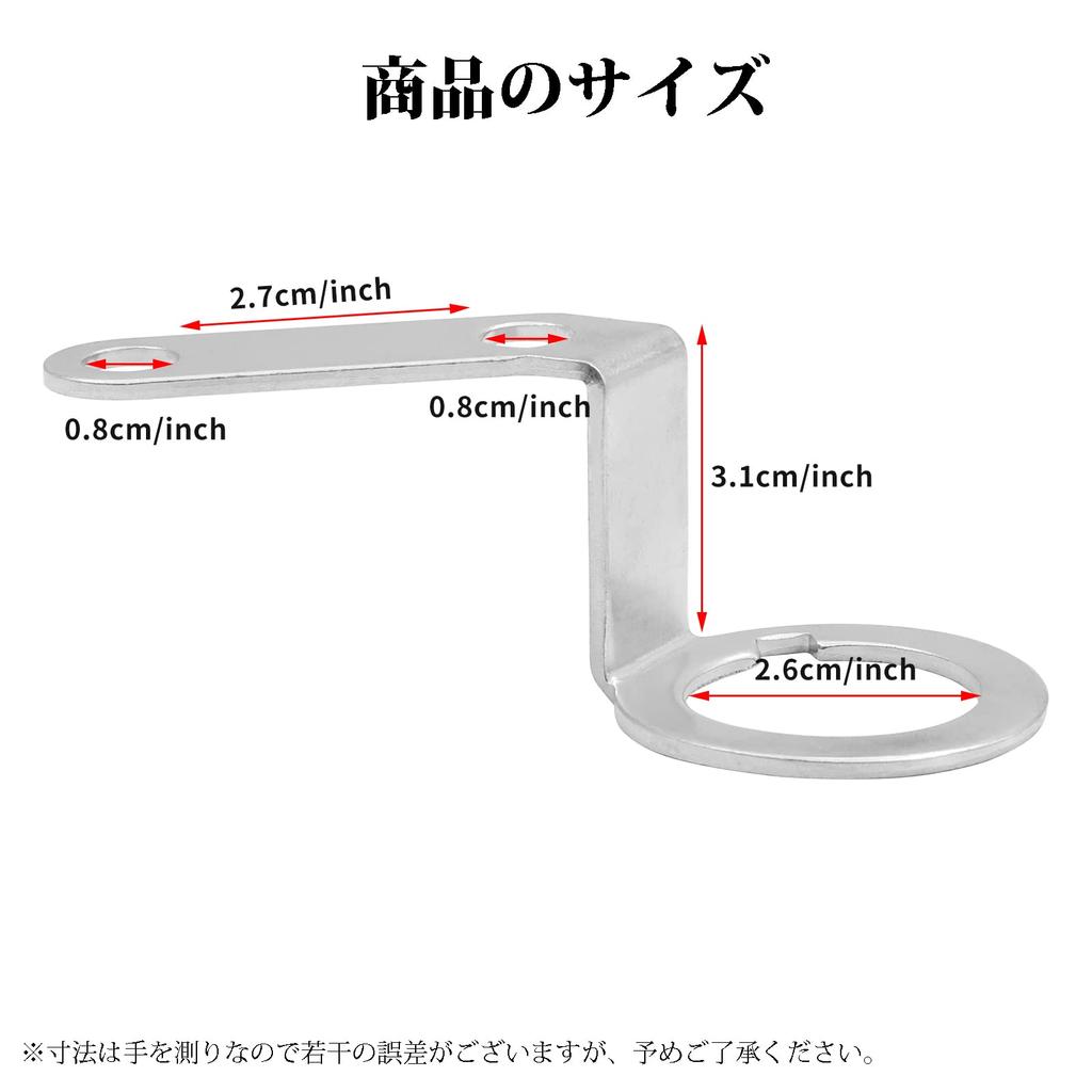 Ygmylandbb Motorcycle Key Cylinder Stays Universal Main Key Kit Transfer Stays Motorcycle Key Cylinder