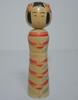 [GEBRAUCHT] Kinakina Naruko/Nanbu Kokeshi Pfeife von Kazuo Sato, Traditionelles Japanisches Volkskunsthandwerk, Vintage