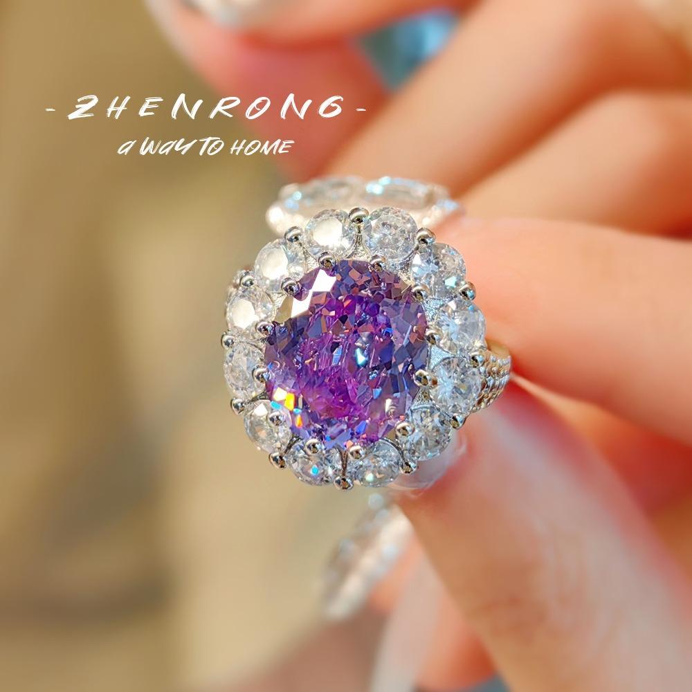 Champagne Pigeon Egg Ring for Women Premium High Carbon Diamond Nest Cut Elegant Light Luxury Jewelry adjustable