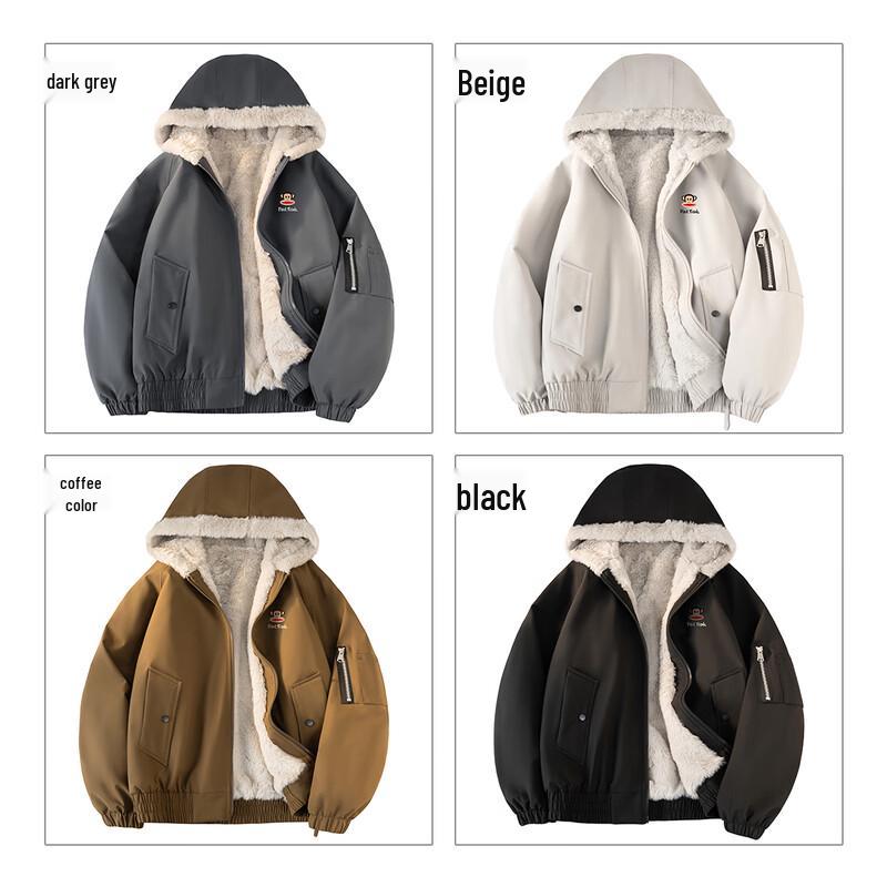 Paul Frank Men's Hooded Padded Winter Jacket