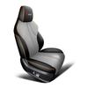 BYD Song PLUS Universal Leather Car Seat Cushion Cover - All Seasons, Full Wrap Design