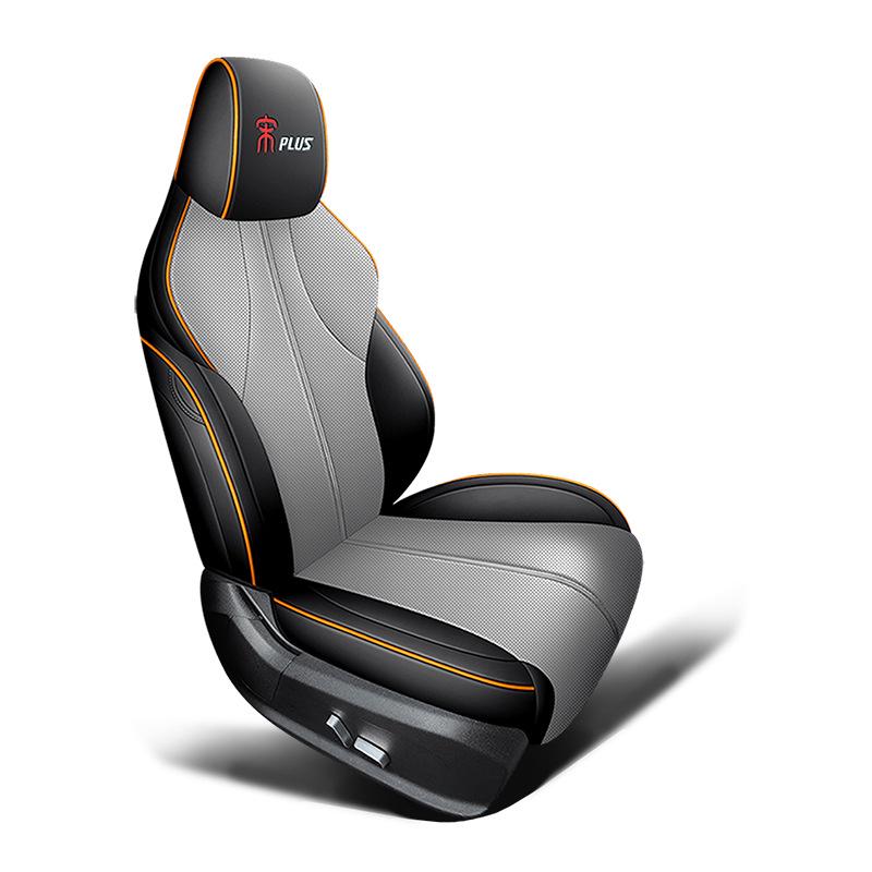 BYD Song PLUS Universal Leather Car Seat Cushion Cover - All Seasons, Full Wrap Design