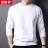 Hengyuanxiang Men's 100% Cotton Crewneck Sweatshirt