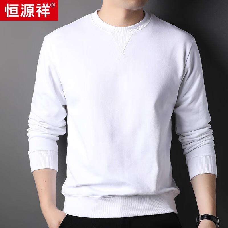 Hengyuanxiang Men's 100% Cotton Crewneck Sweatshirt