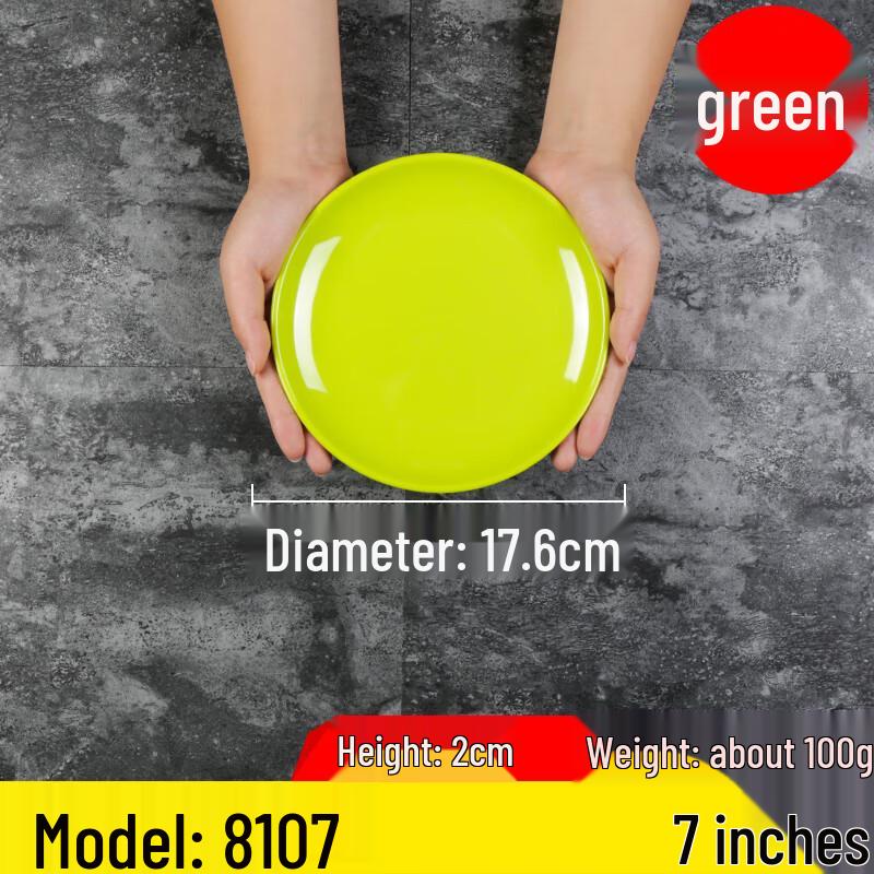 Commercial Melamine Round Spit Bone Dish