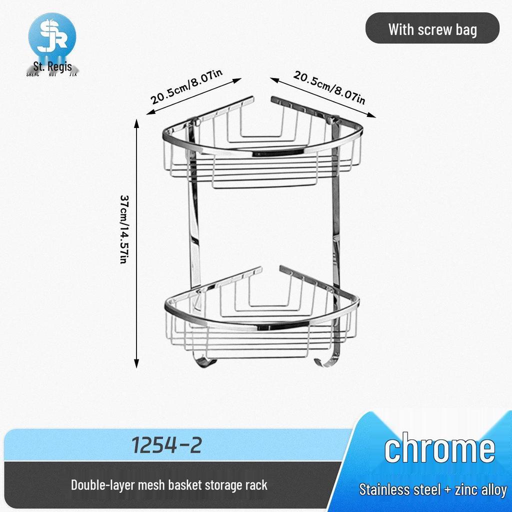 Stainless Steel Bathroom Towel Rack & Hanger Set