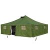 Zizhisheng Field & Military Tents