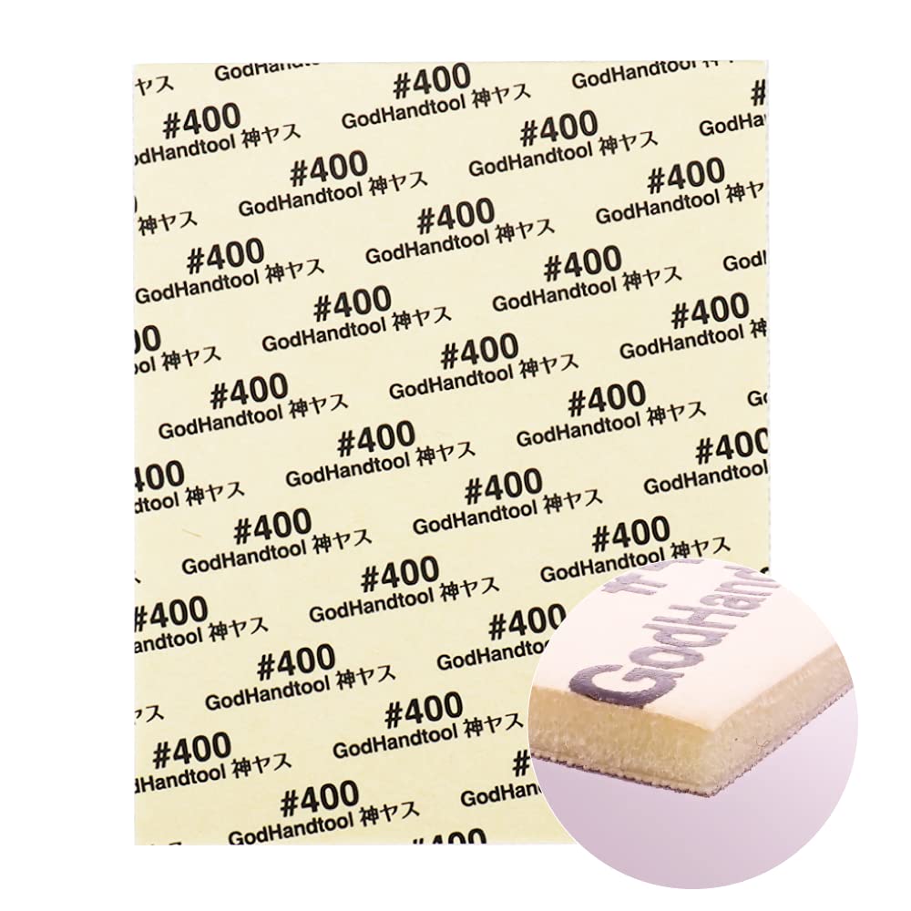 GodHand Cutting Type Sponge Cloth File for Plastic 2mm Yellow Kamiyasu! (with Adhesive) Models, Thick, #400, (GH-KSC2-P400)