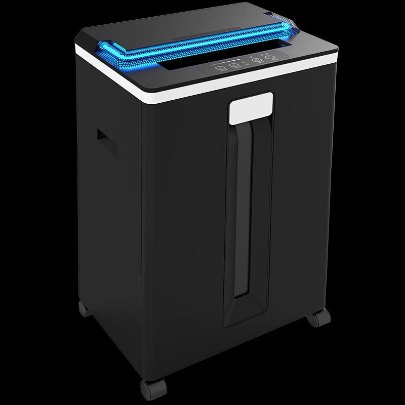 Comi D-830 UV Ozone Sterilization High-Security Paper Shredder